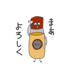のり太の呟き（個別スタンプ：16）