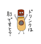 のり太の呟き（個別スタンプ：17）