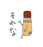 のり太の呟き（個別スタンプ：20）