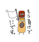 のり太の呟き（個別スタンプ：23）