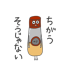 のり太の呟き（個別スタンプ：24）