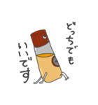 のり太の呟き（個別スタンプ：25）