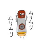 のり太の呟き（個別スタンプ：31）