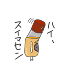 のり太の呟き（個別スタンプ：32）