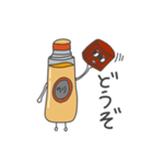 のり太の呟き（個別スタンプ：33）