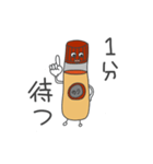 のり太の呟き（個別スタンプ：36）