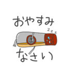 のり太の呟き（個別スタンプ：37）