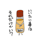 のり太の呟き（個別スタンプ：38）