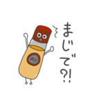 のり太の呟き（個別スタンプ：39）