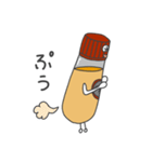 のり太の呟き（個別スタンプ：40）