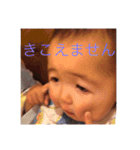 あしゅたんぷ 改（個別スタンプ：4）