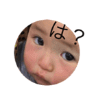 あしゅたんぷ 改（個別スタンプ：5）
