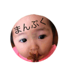あしゅたんぷ 改（個別スタンプ：9）