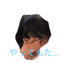 あしゅたんぷ 改（個別スタンプ：11）