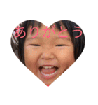 あしゅたんぷ 改（個別スタンプ：12）
