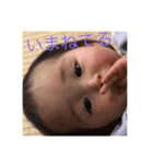 あしゅたんぷ 改（個別スタンプ：13）