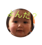あしゅたんぷ 改（個別スタンプ：14）