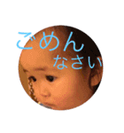 あしゅたんぷ 改（個別スタンプ：15）
