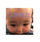 あしゅたんぷ 改（個別スタンプ：19）