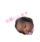 あしゅたんぷ 改（個別スタンプ：30）