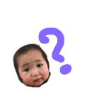 あしゅたんぷ 改（個別スタンプ：31）