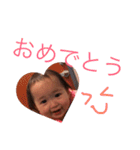 あしゅたんぷ 改（個別スタンプ：33）