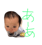あしゅたんぷ 改（個別スタンプ：34）