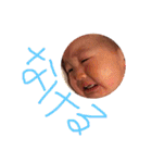 あしゅたんぷ 改（個別スタンプ：35）