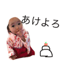 あしゅたんぷ 改（個別スタンプ：37）