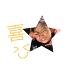 あしゅたんぷ 改（個別スタンプ：38）