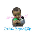 とぅまくんスタンプ03（個別スタンプ：12）