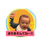 とぅまくんスタンプ03（個別スタンプ：18）