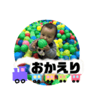 とぅまくんスタンプ03（個別スタンプ：30）