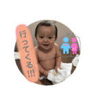 とぅまくんスタンプ03（個別スタンプ：31）