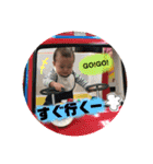 とぅまくんスタンプ03（個別スタンプ：34）
