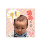 とぅまくんスタンプ03（個別スタンプ：40）