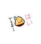 いだてんてん、halラボ®️（個別スタンプ：3）