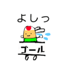 いだてんてん、halラボ®️（個別スタンプ：10）