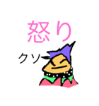 いだてんてん、halラボ®️（個別スタンプ：11）