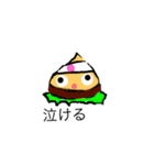 いだてんてん、halラボ®️（個別スタンプ：13）