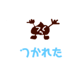 いだてんてん、halラボ®️（個別スタンプ：14）