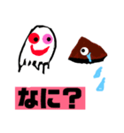 いだてんてん、halラボ®️（個別スタンプ：15）