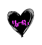 手書き ハートデカ文字 シンプル ピンク（個別スタンプ：3）