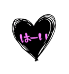 手書き ハートデカ文字 シンプル ピンク（個別スタンプ：8）