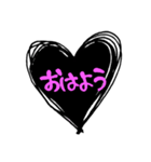 手書き ハートデカ文字 シンプル ピンク（個別スタンプ：9）