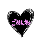 手書き ハートデカ文字 シンプル ピンク（個別スタンプ：10）