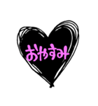 手書き ハートデカ文字 シンプル ピンク（個別スタンプ：11）