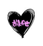 手書き ハートデカ文字 シンプル ピンク（個別スタンプ：13）