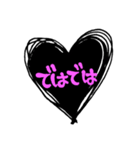 手書き ハートデカ文字 シンプル ピンク（個別スタンプ：15）