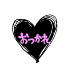 手書き ハートデカ文字 シンプル ピンク（個別スタンプ：16）
